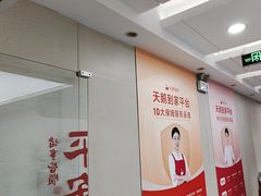 -天鹅到家·保姆月嫂育儿嫂(朝阳店)
