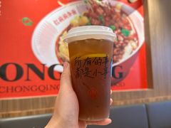 -遇见小面(凯德广场店)