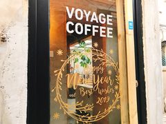 门面-VOYAGE COFFEE(北锣鼓巷店)