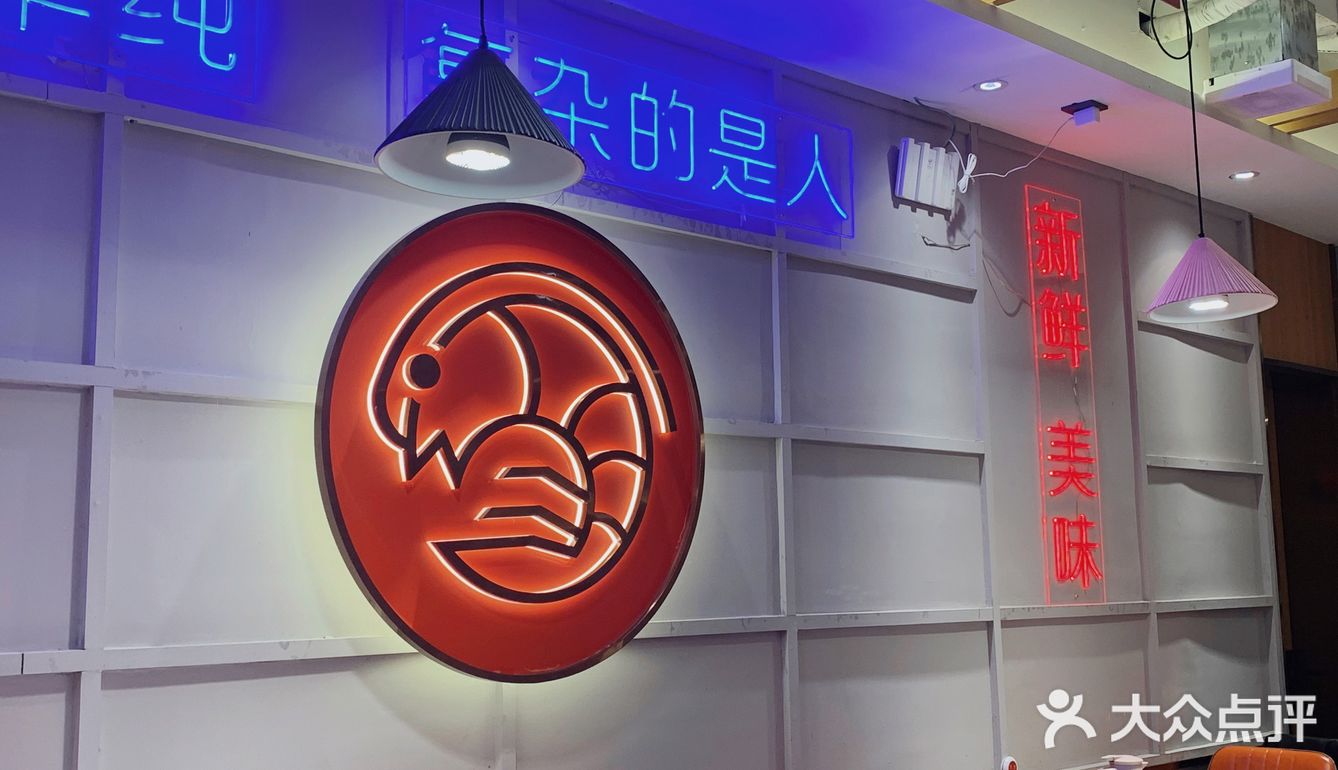 这个冬天，我不允许我的女孩们没吃过羊肉锅🥢