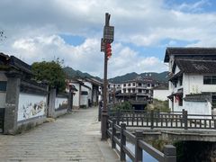 -云中大漈