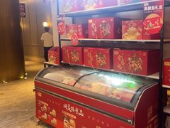 -同庆楼(滨湖万达广场店)