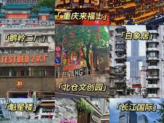 -八一好吃街·高品美食广场