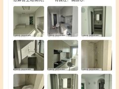 -一起装修网(集团店)