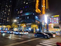 -成都仁和新城购物中心