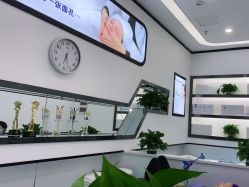 点击看大图 -蕾特恩专业祛痘·皮肤管理