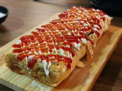 -將軍