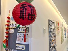 -贝美蓝天幼儿园(河东直沽园)