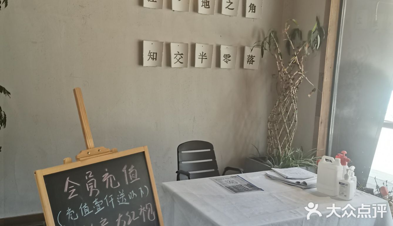 我们三个人要了7个菜，才花了300多，确实菜美价廉