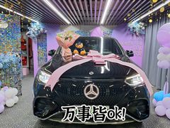 -上海星瀚奔驰4S店(红柳路店)