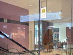 -THE WOODS 简餐 (国贸商城店)