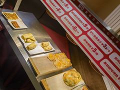 -嘉和一品粥(政府街店)