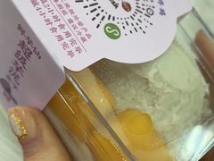 -鲜芋仙(华府店)