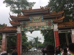 -广州市流溪河国家森林公园