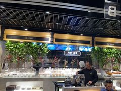-川骄海鲜自助(亚运村店)