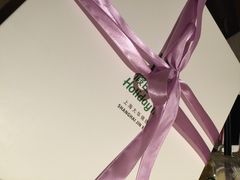 大华锦绣假日酒店锦咖啡-大华锦绣假日酒店·锦味餐厅