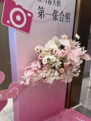 -云南吴氏嘉美医疗美容医院