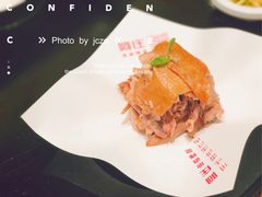 老汤卤鸡-阿庄新豫菜(航海东路店)