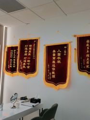 -元熙兰积皮肤管理