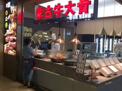 -西贝(金桥店)