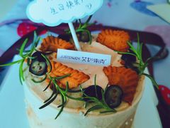 -艾加柒克蛋糕茶歇甜品台(春熙路店)