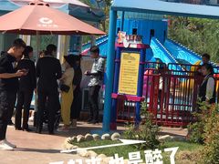 -华夏文旅海洋公园