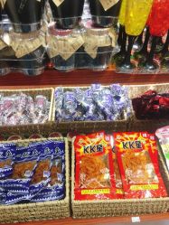 -你好童年(三坊七巷店)
