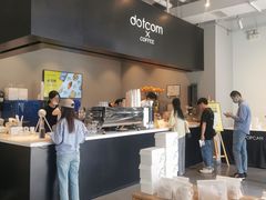 -dotcom coffee古点咖啡(致真大厦店)