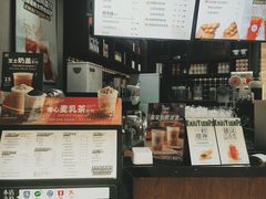 门面-桂源铺(亚新广场店)