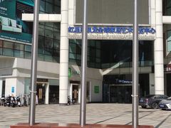 -红星美凯龙全球家居艺术博览中心(沙田广场店)