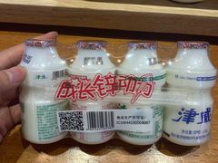 -怪噜范·老贵阳街头名小吃(鸿通城店)