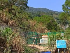 -梧桐山风景名胜区