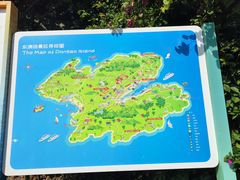 -东澳岛