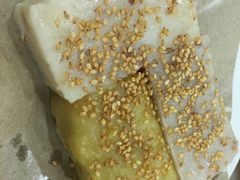 三色糕-味香园传统甜品店(牛车水店)