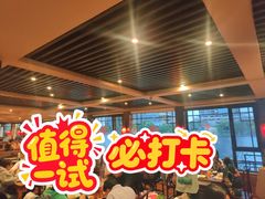 -南门涮肉(通州大船店)