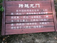 -张謇纪念馆