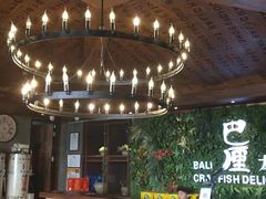 大堂-巴厘龙虾·榜首油焖大虾(音乐学院·沿江酒馆店)