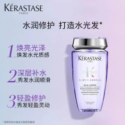 -MONE美发沙龙