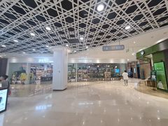-兰岛广场(白沙路店)