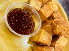 爆浆豆腐-东排食堂长沙小吃大排档(五一广场店)