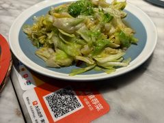 -懒人盐府人家(航天桥店)