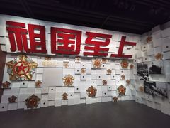 -上海市龙华烈士陵园