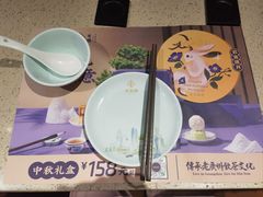 -点都德(汇点楼店)