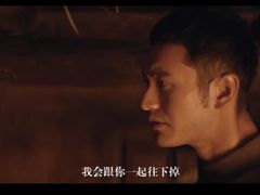 -CGV影城(梅江ScreenX店)