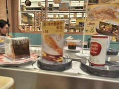 -元气寿司(环球港店)