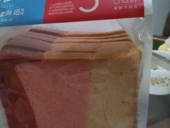 -盒马鲜生(曜一城店)