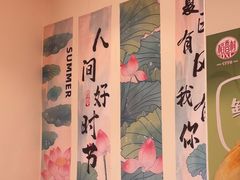 -稻香村(观前街店)