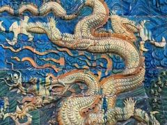-九龙壁