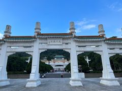 -台北故宫博物院