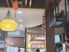 -毛家饭店(长沙南站店)